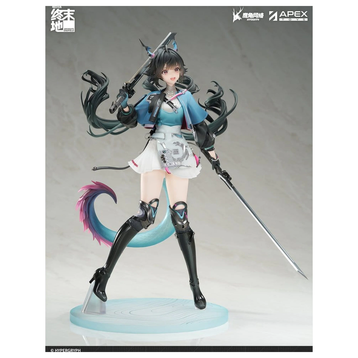 Statua PCW Arknights 1/7 Endfield Chen Qianyu 28 cm zdjęcie produktu