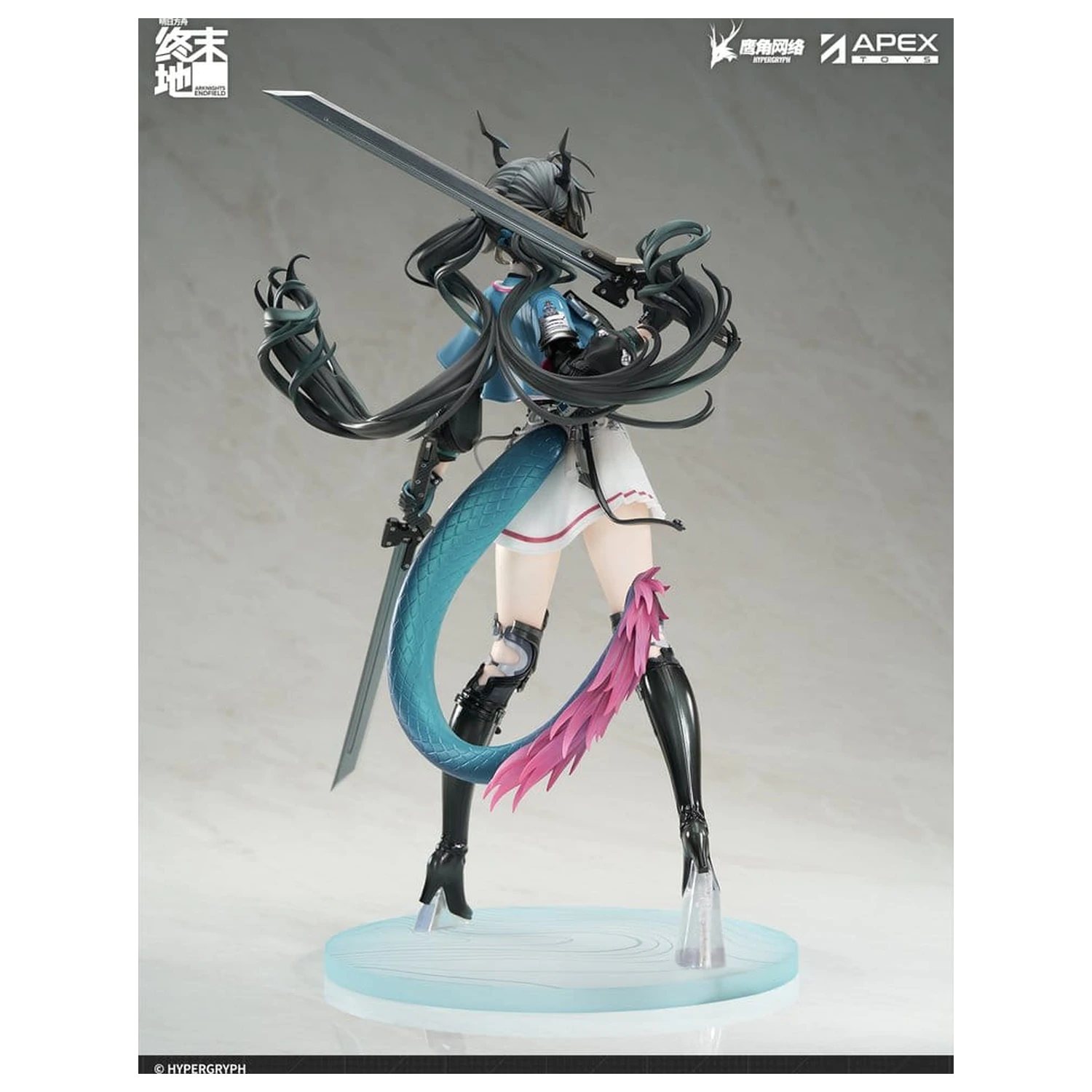 Statua PCW Arknights 1/7 Endfield Chen Qianyu 28 cm zdjęcie produktu
