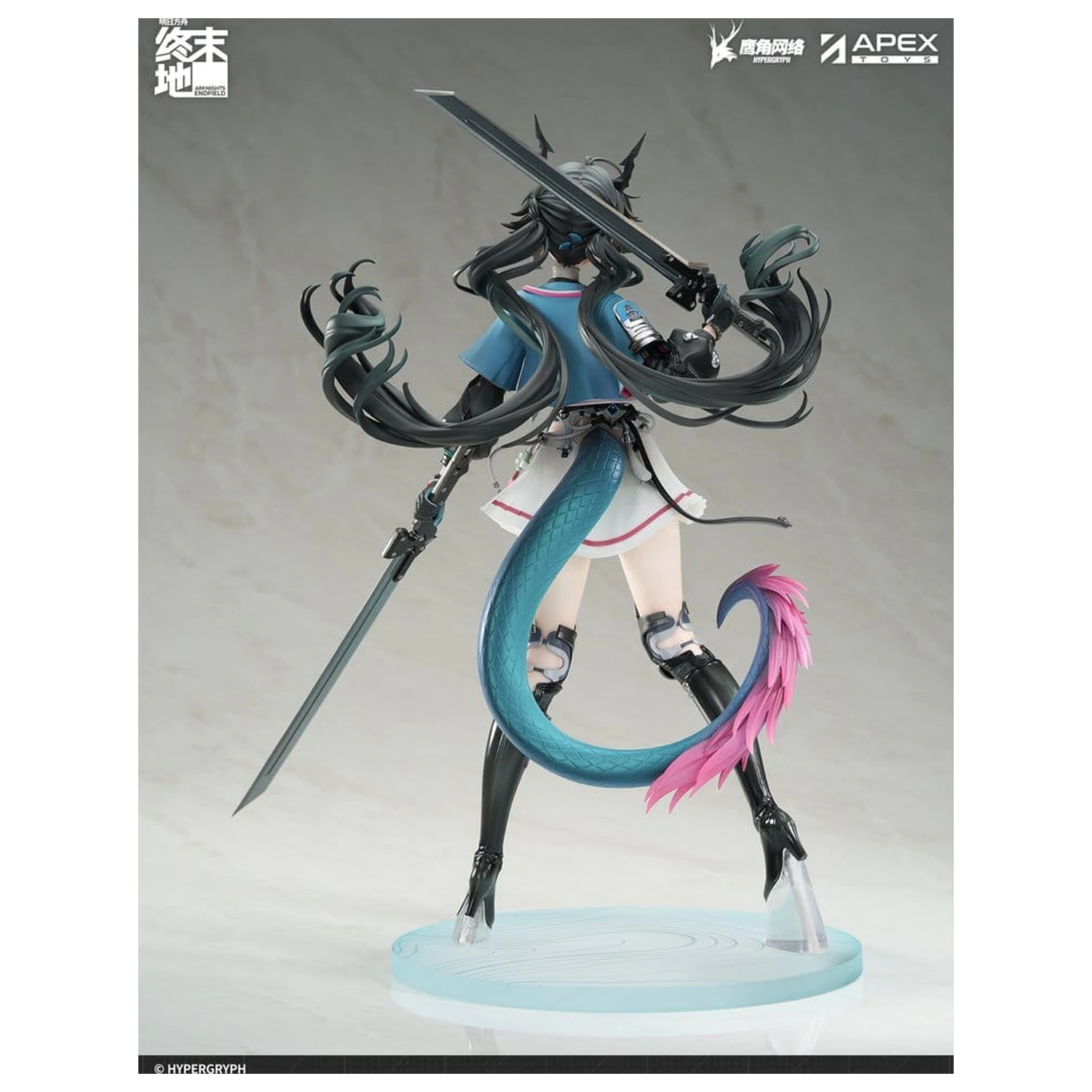 Statua PCW Arknights 1/7 Endfield Chen Qianyu 28 cm zdjęcie produktu