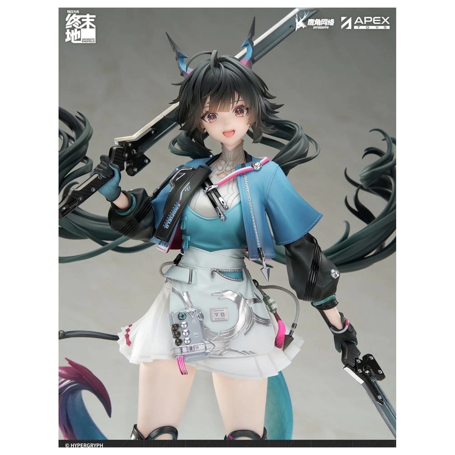 Statua PCW Arknights 1/7 Endfield Chen Qianyu 28 cm zdjęcie produktu