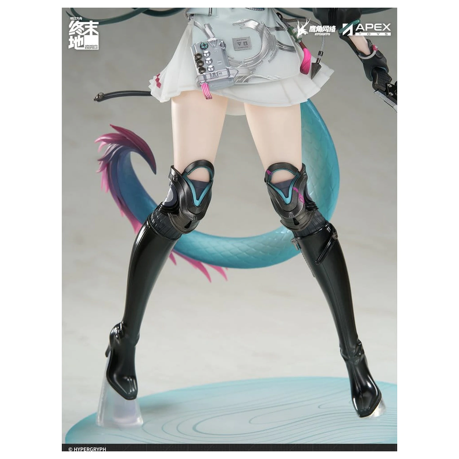 Statua PCW Arknights 1/7 Endfield Chen Qianyu 28 cm zdjęcie produktu