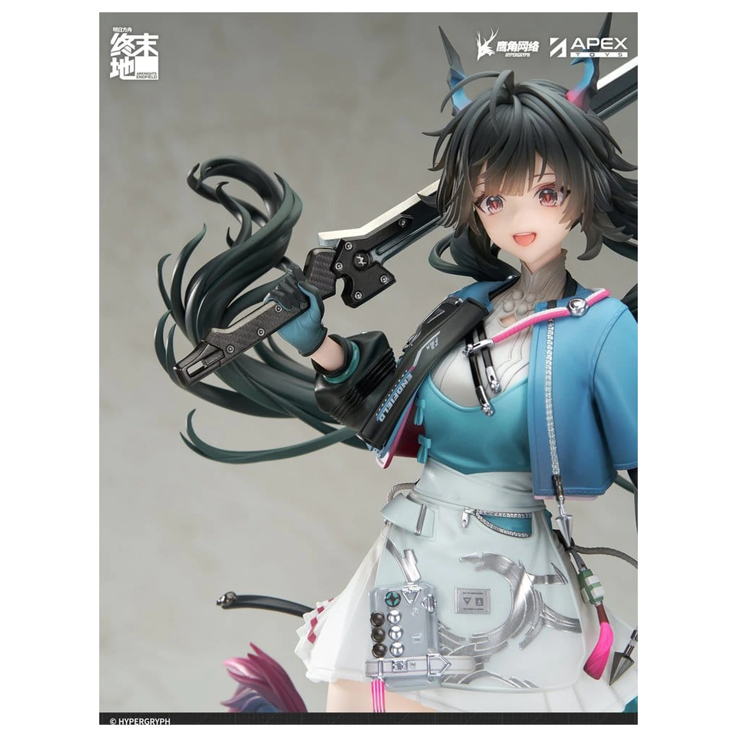 Statua PCW Arknights 1/7 Endfield Chen Qianyu 28 cm zdjęcie produktu