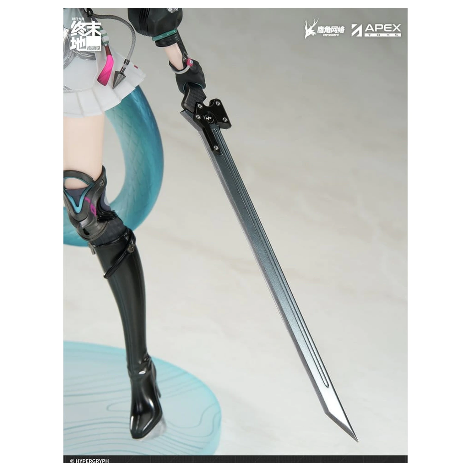Statua PCW Arknights 1/7 Endfield Chen Qianyu 28 cm zdjęcie produktu