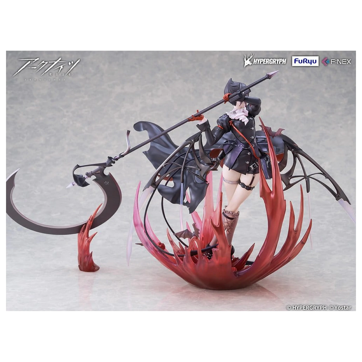 Arknights PVC Figurka 1/7 Entelechia Elite 2 Ver. 28 cm zdjęcie produktu