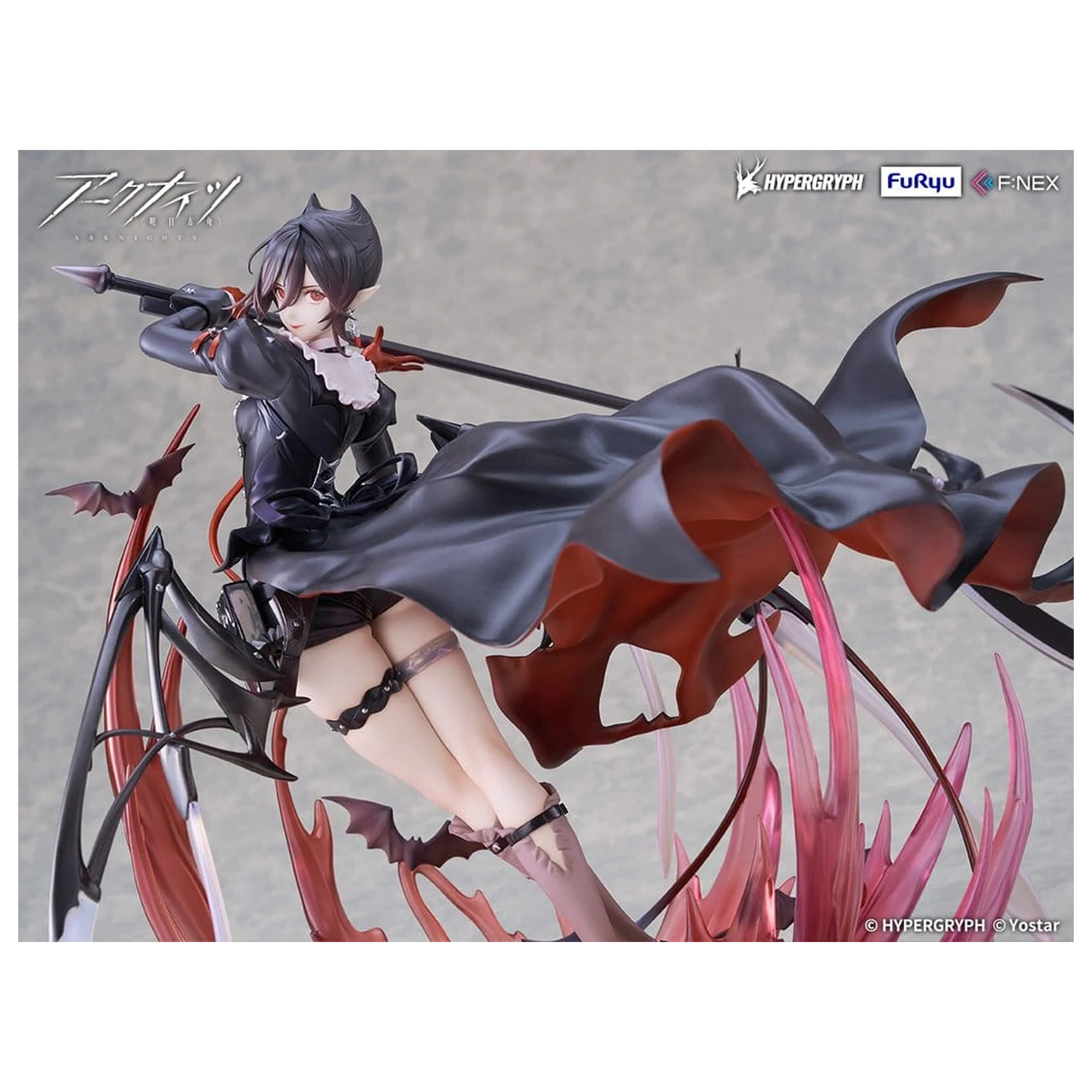 Arknights PVC Figurka 1/7 Entelechia Elite 2 Ver. 28 cm zdjęcie produktu