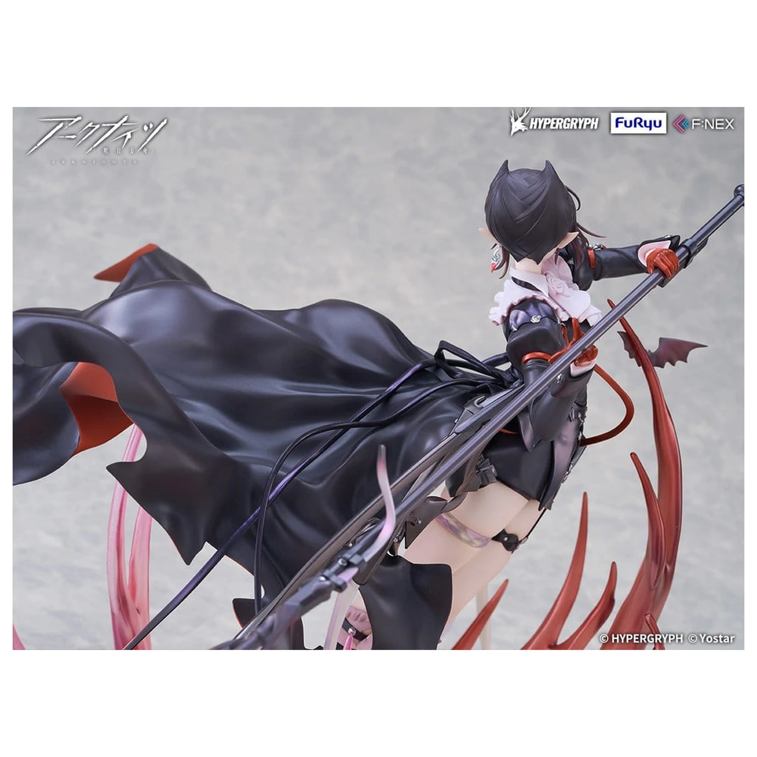 Arknights PVC Figurka 1/7 Entelechia Elite 2 Ver. 28 cm zdjęcie produktu