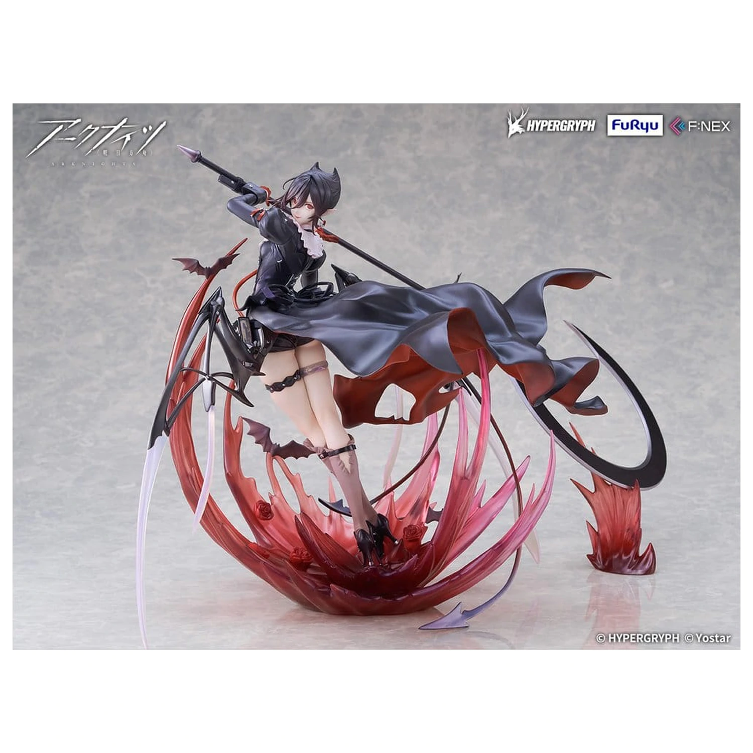 Arknights PVC Figurka 1/7 Entelechia Elite 2 Ver. 28 cm zdjęcie produktu