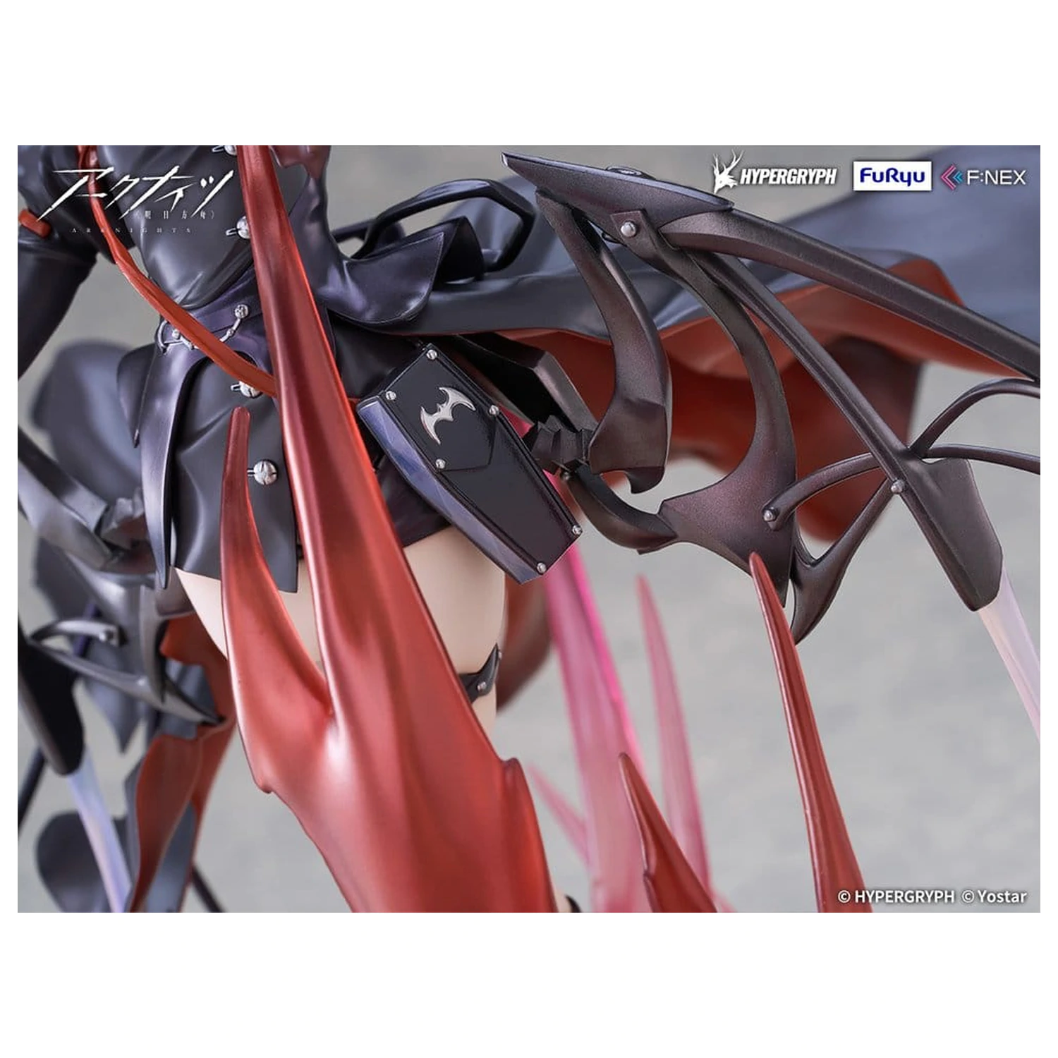 Arknights PVC Figurka 1/7 Entelechia Elite 2 Ver. 28 cm zdjęcie produktu