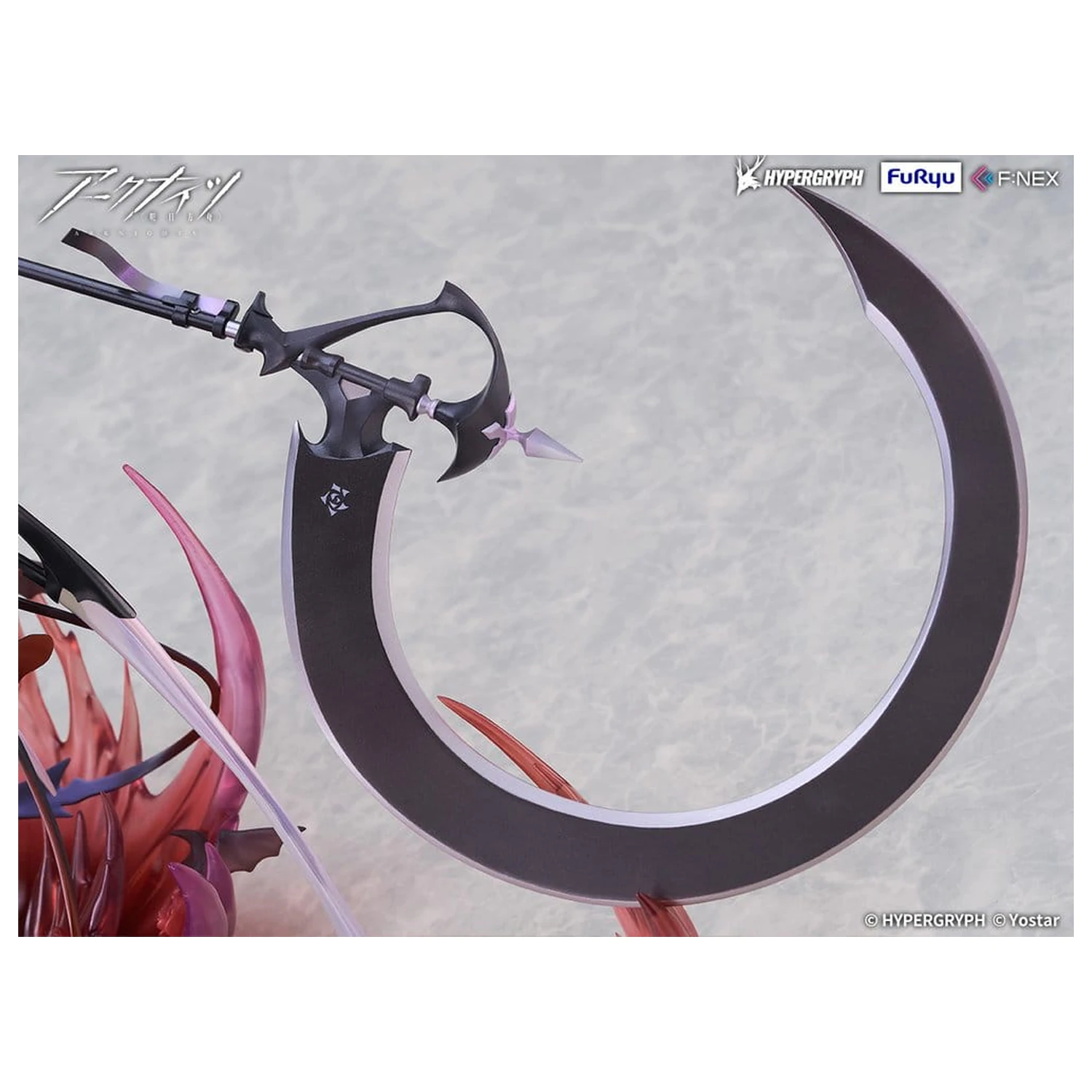 Arknights PVC Figurka 1/7 Entelechia Elite 2 Ver. 28 cm zdjęcie produktu