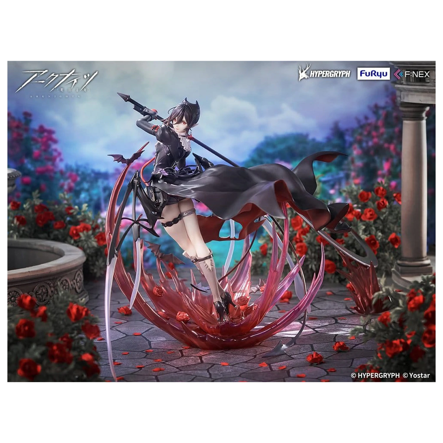 Arknights PVC Figurka 1/7 Entelechia Elite 2 Ver. 28 cm zdjęcie produktu