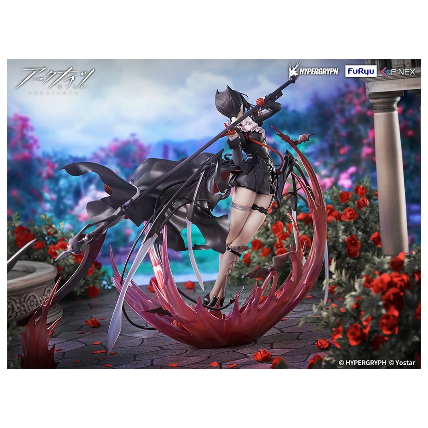 Arknights PVC Figurka 1/7 Entelechia Elite 2 Ver. 28 cm zdjęcie produktu