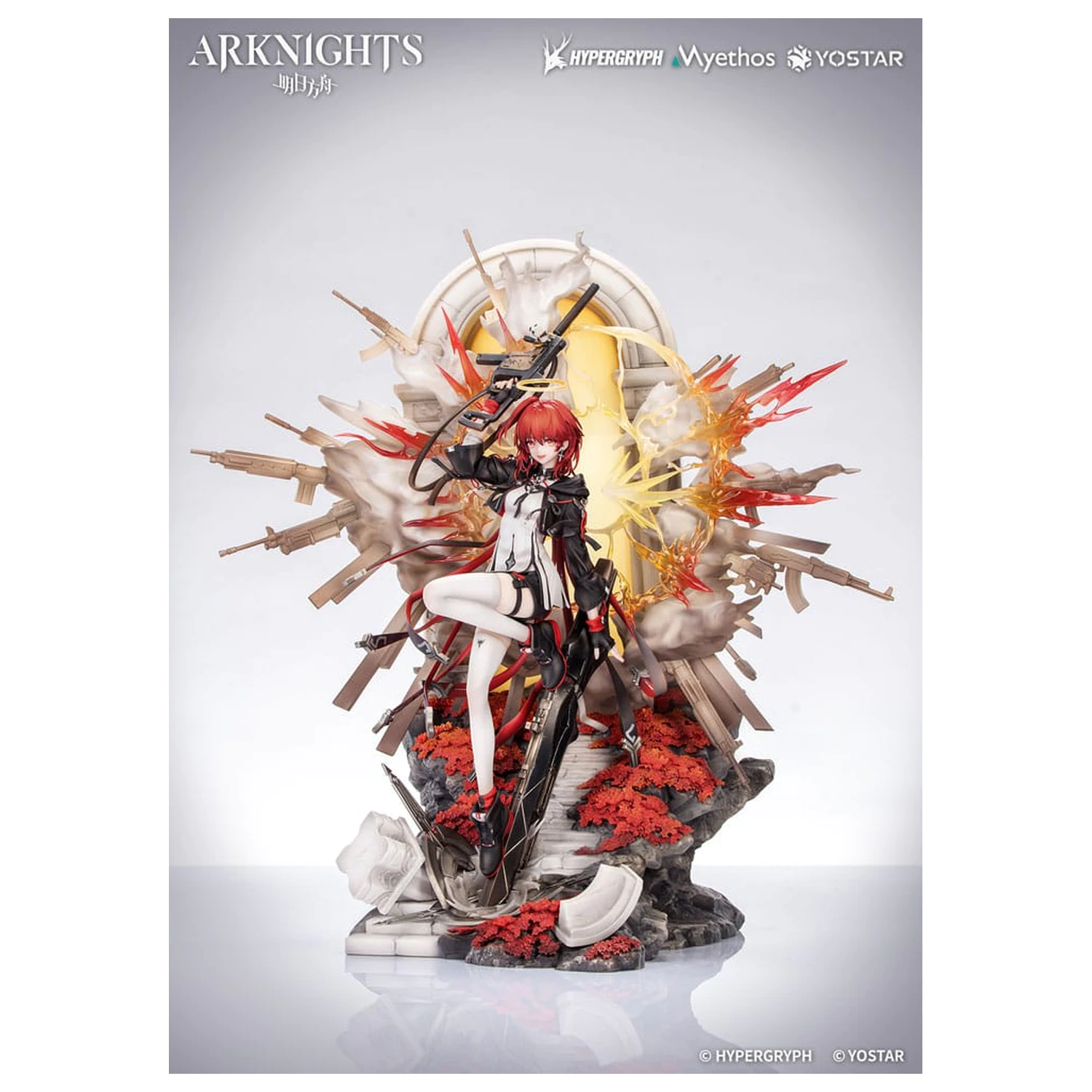 Arknights figurka PVC 1/7 Exusiai the New Covenant: Elite 2 Ver. 36 cm zdjęcie produktu
