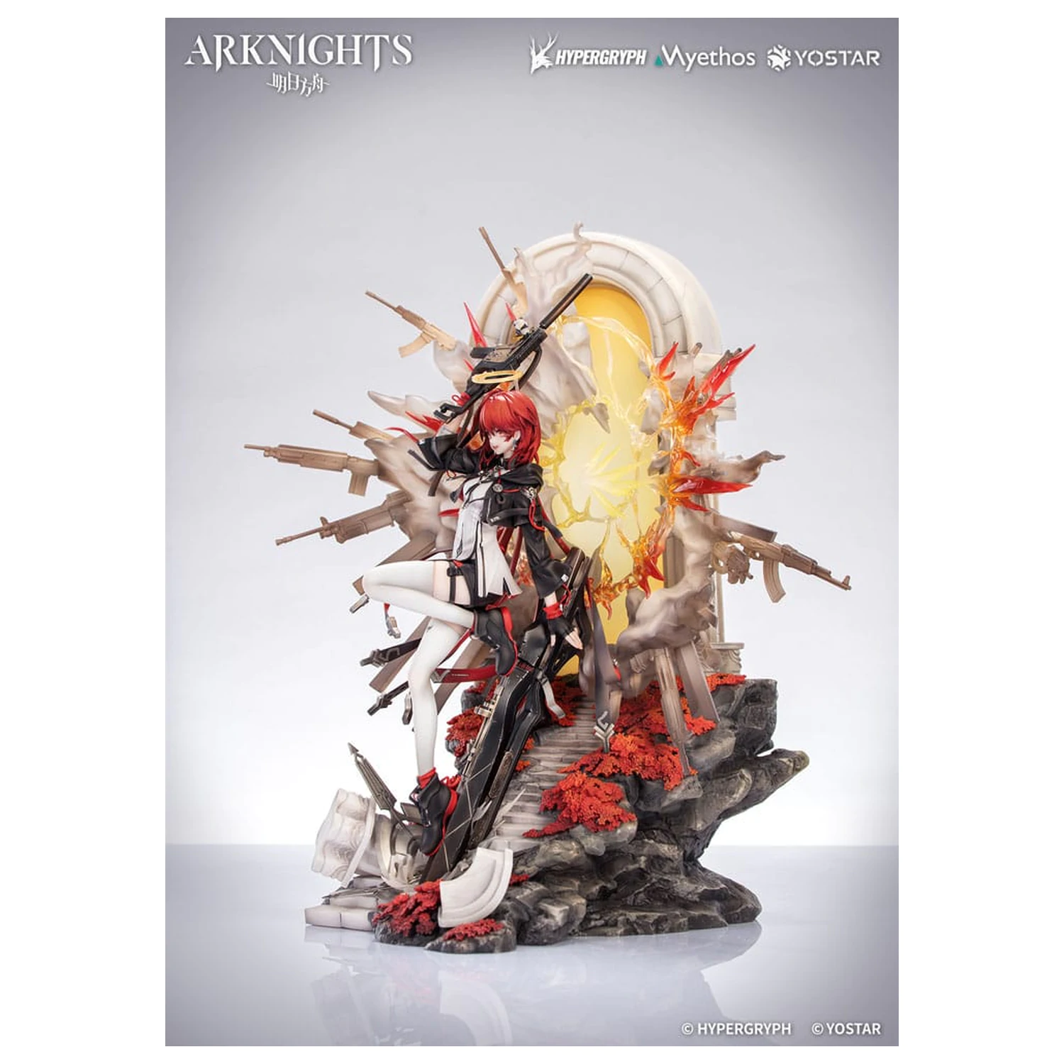 Arknights figurka PVC 1/7 Exusiai the New Covenant: Elite 2 Ver. 36 cm zdjęcie produktu