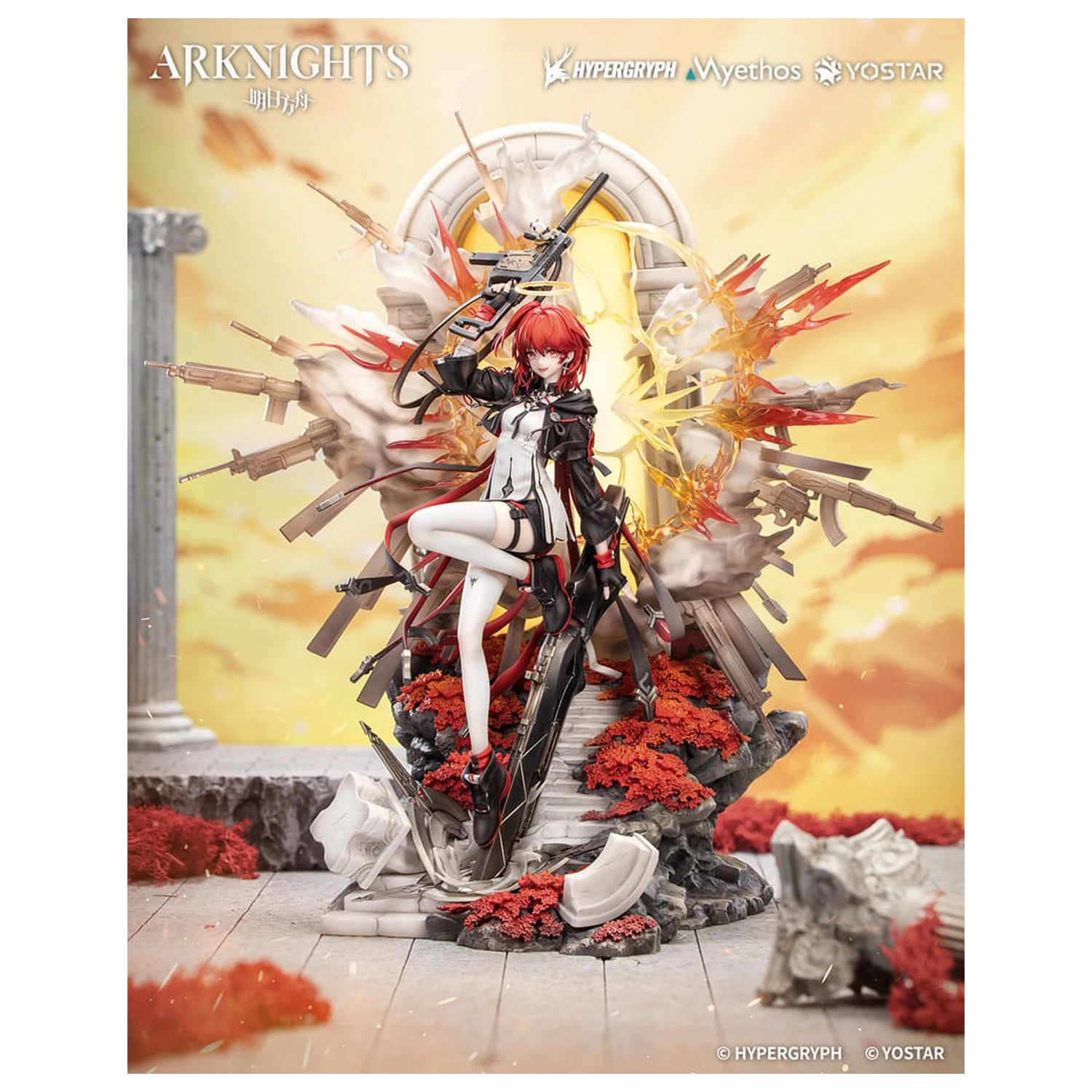 Arknights figurka PVC 1/7 Exusiai the New Covenant: Elite 2 Ver. 36 cm zdjęcie produktu