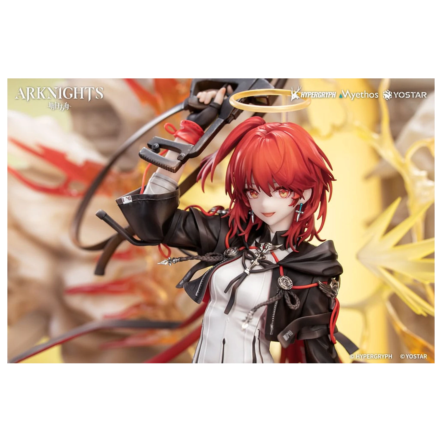Arknights figurka PVC 1/7 Exusiai the New Covenant: Elite 2 Ver. 36 cm zdjęcie produktu