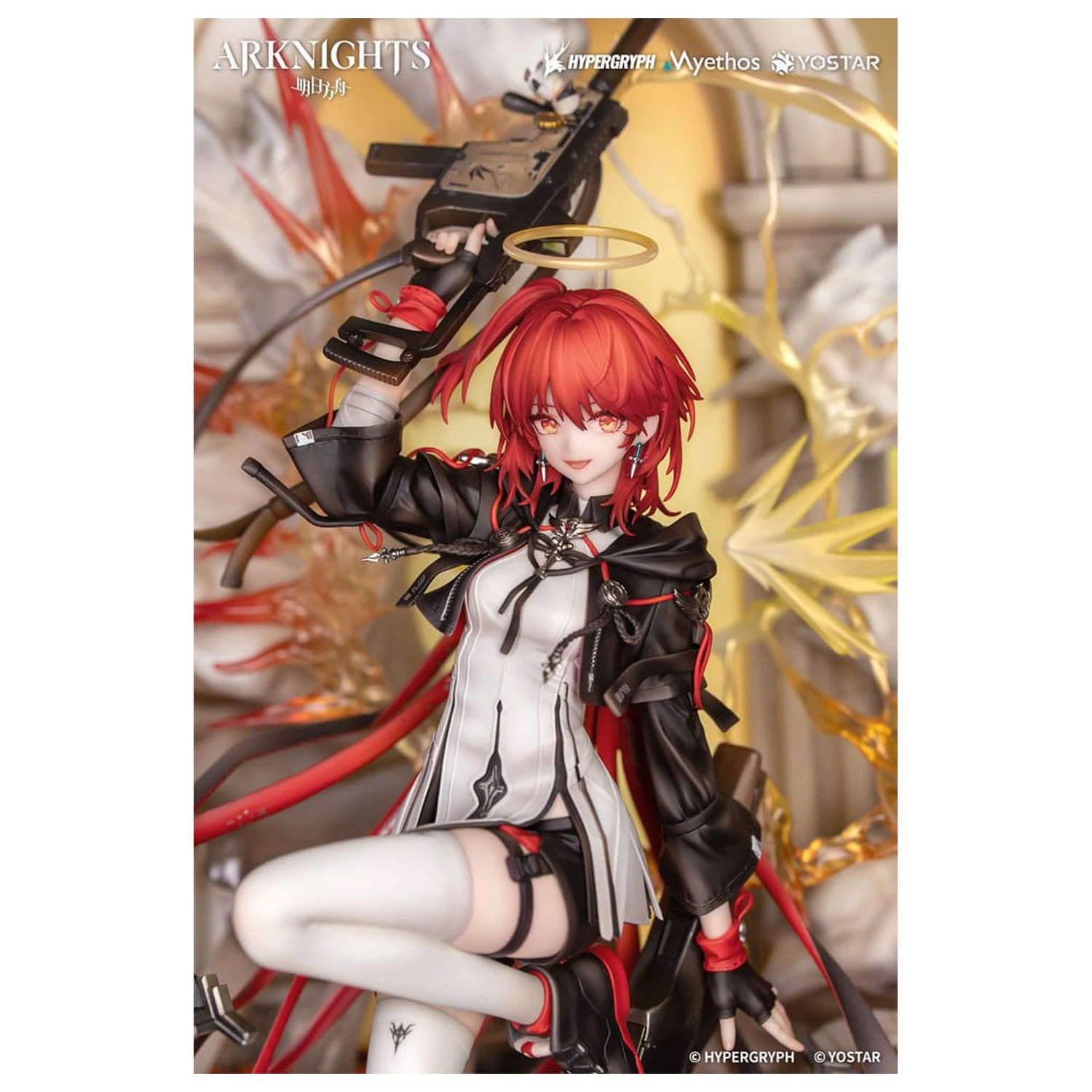 Arknights figurka PVC 1/7 Exusiai the New Covenant: Elite 2 Ver. 36 cm zdjęcie produktu