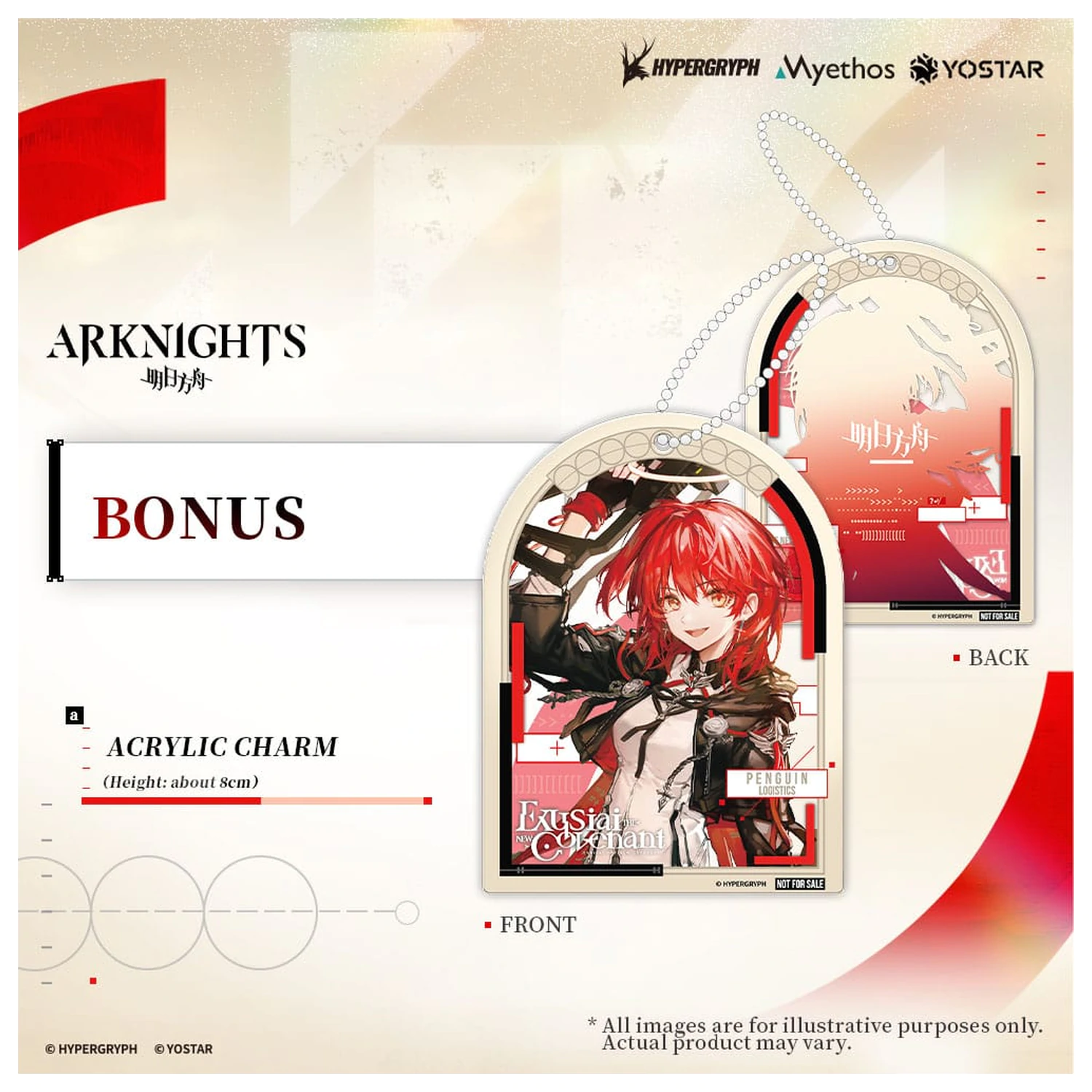 Arknights figurka PVC 1/7 Exusiai the New Covenant: Elite 2 Ver. 36 cm zdjęcie produktu