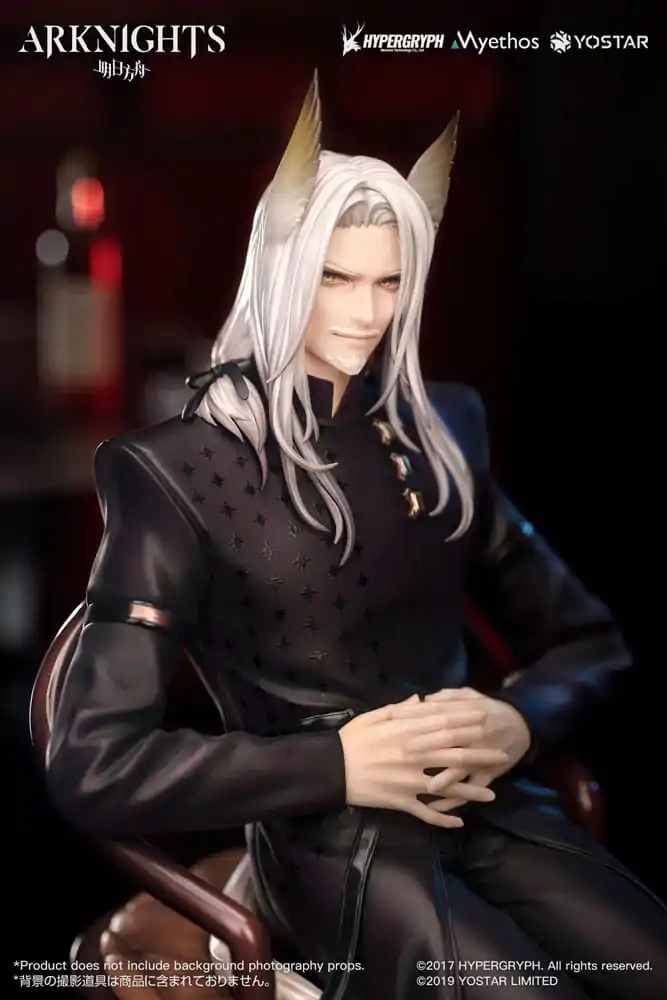 Arknights Figurka PVC 1/7 Hellagur: Formal Dress Ver. 21 cm zdjęcie produktu
