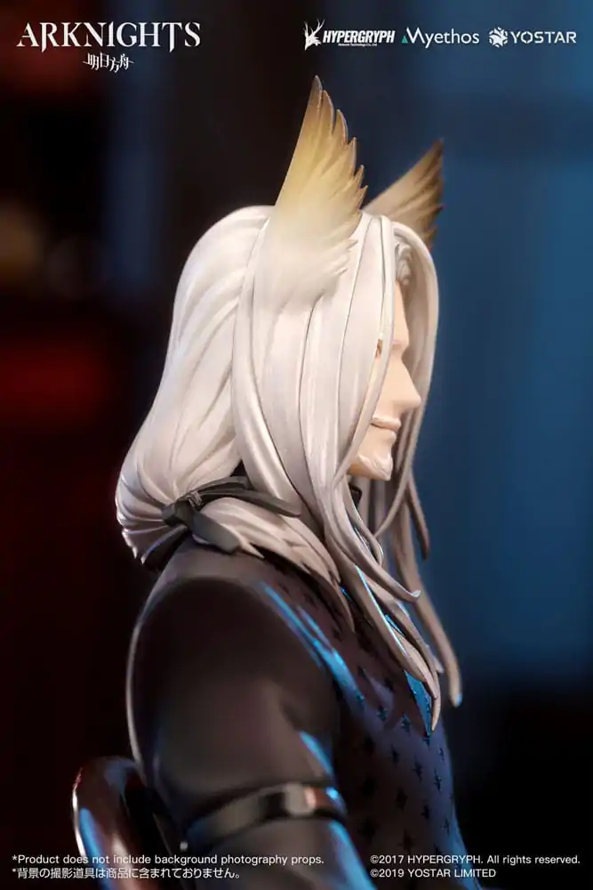 Arknights Figurka PVC 1/7 Hellagur: Formal Dress Ver. 21 cm zdjęcie produktu