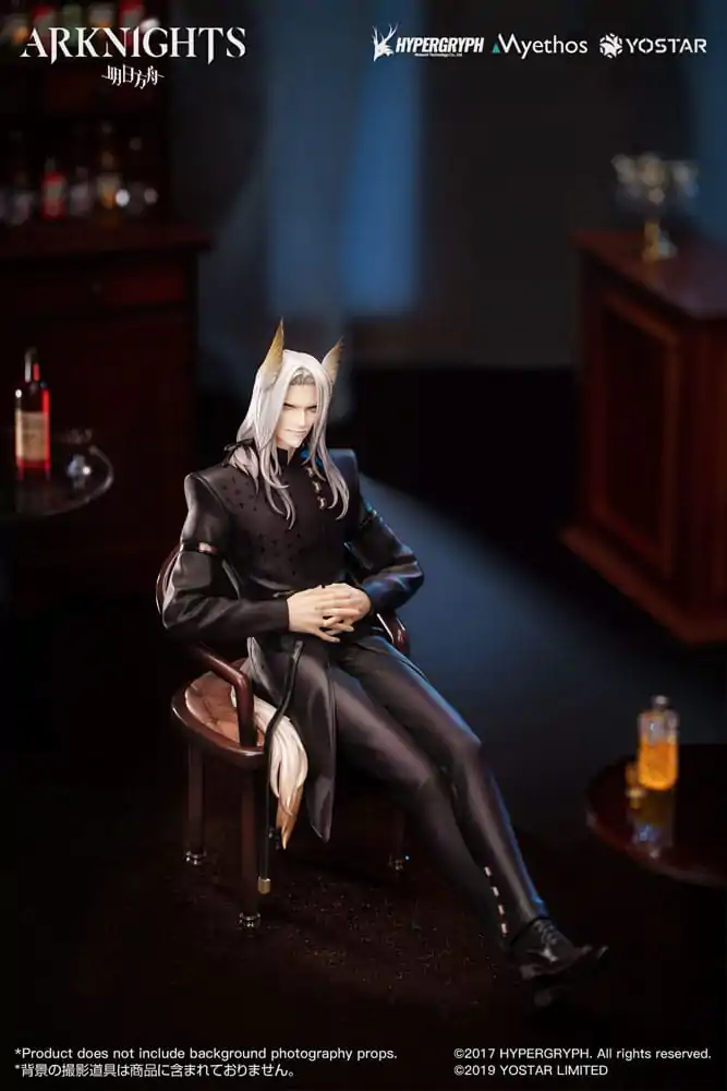 Arknights Figurka PVC 1/7 Hellagur: Formal Dress Ver. 21 cm zdjęcie produktu