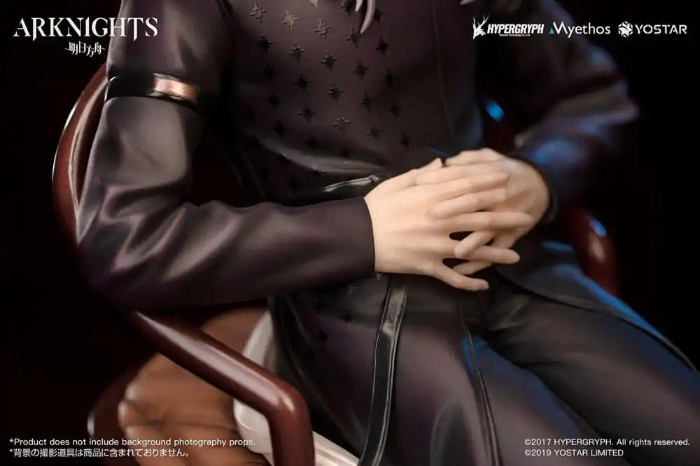 Arknights Figurka PVC 1/7 Hellagur: Formal Dress Ver. 21 cm zdjęcie produktu