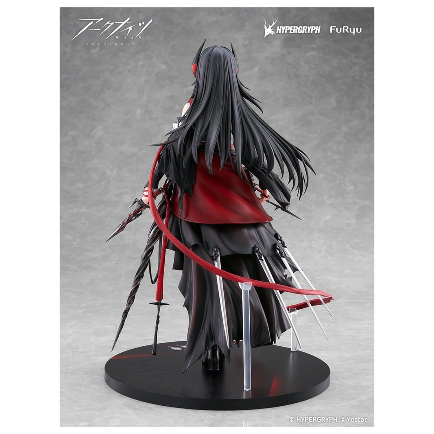 Arknights Statuetka z PVC 1/7 Ines 27 cm zdjęcie produktu