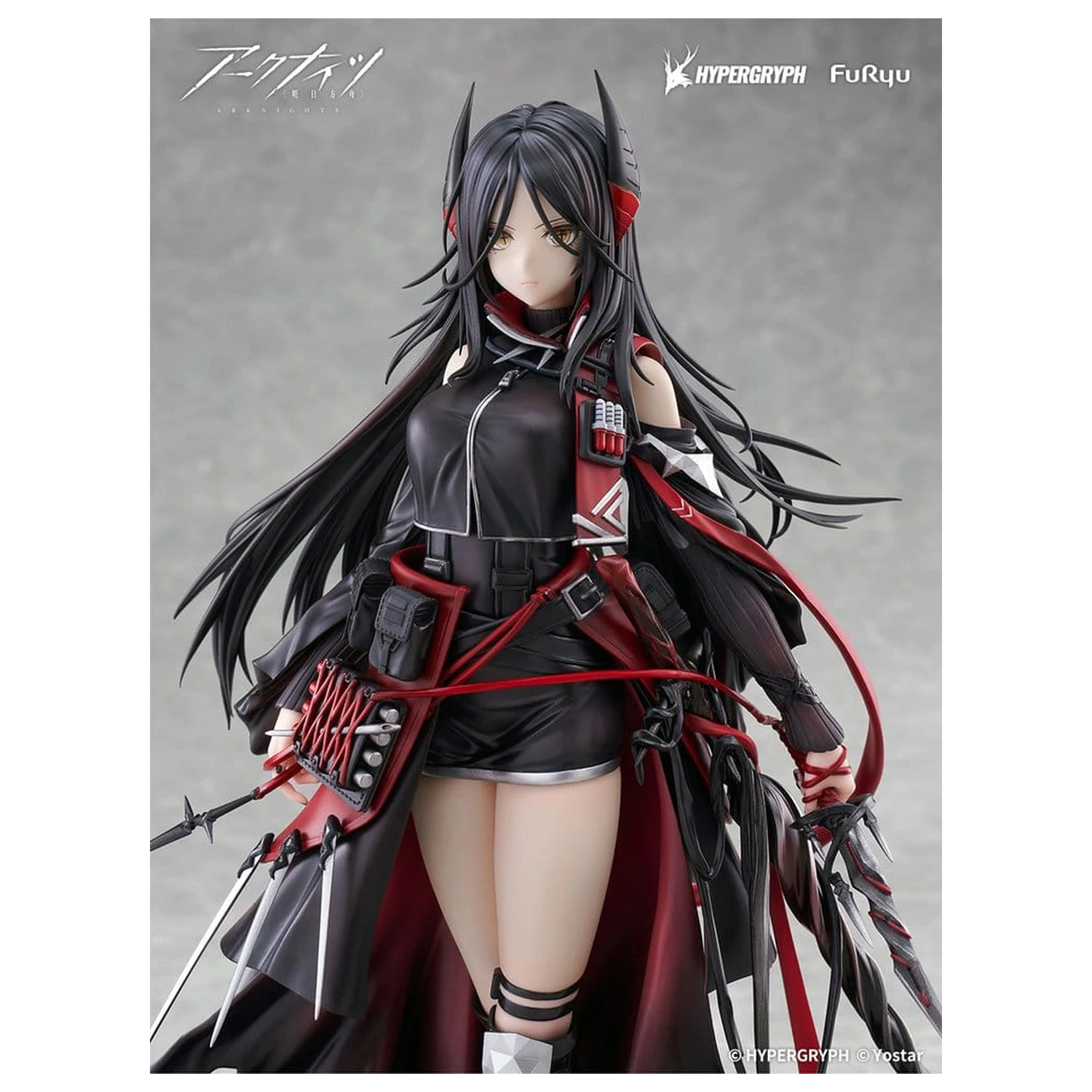 Arknights Statuetka z PVC 1/7 Ines 27 cm zdjęcie produktu