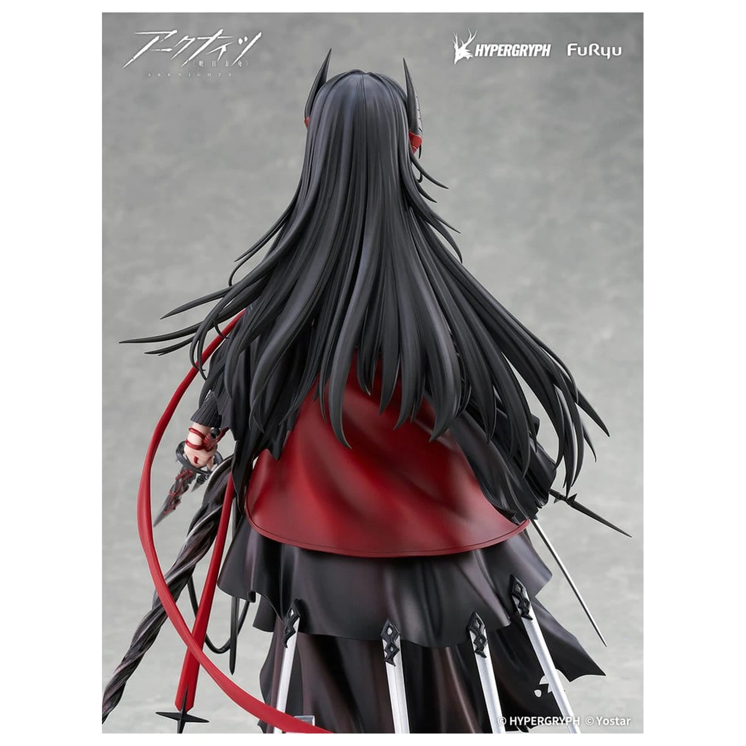 Arknights Statuetka z PVC 1/7 Ines 27 cm zdjęcie produktu