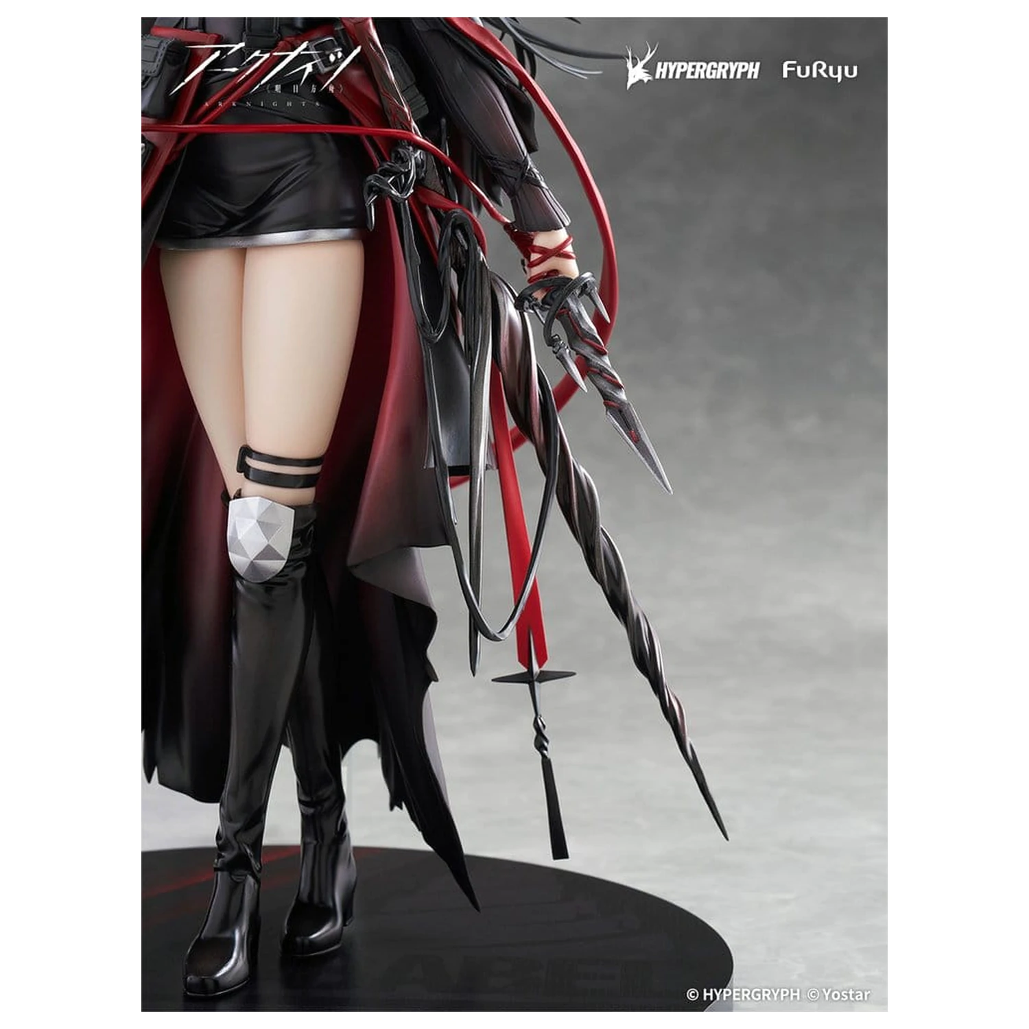 Arknights Statuetka z PVC 1/7 Ines 27 cm zdjęcie produktu