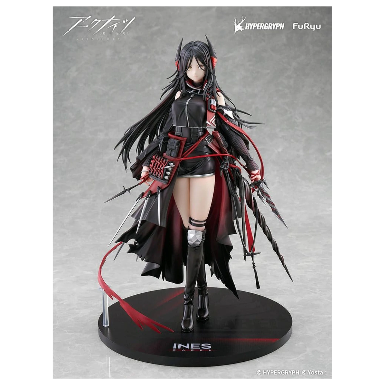 Arknights Statuetka z PVC 1/7 Ines 27 cm zdjęcie produktu