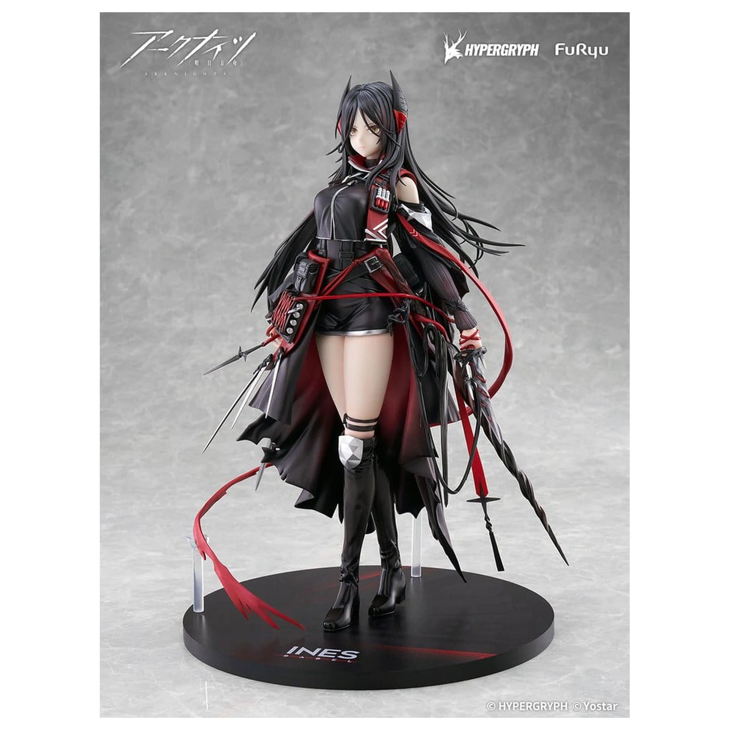 Arknights Statuetka z PVC 1/7 Ines 27 cm zdjęcie produktu