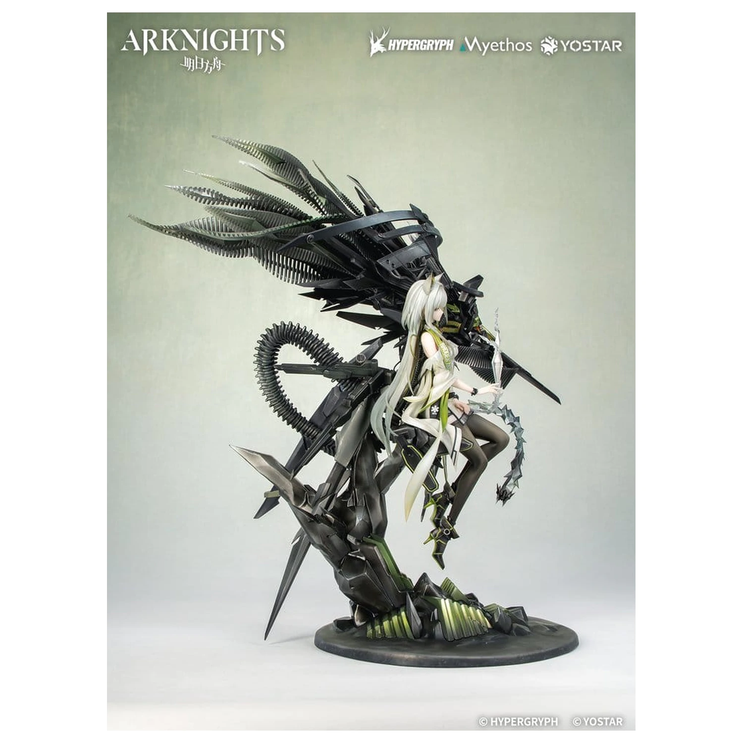Arknights Figurka PCV 1/7 Kal'tsit Esperanta 42 cm zdjęcie produktu