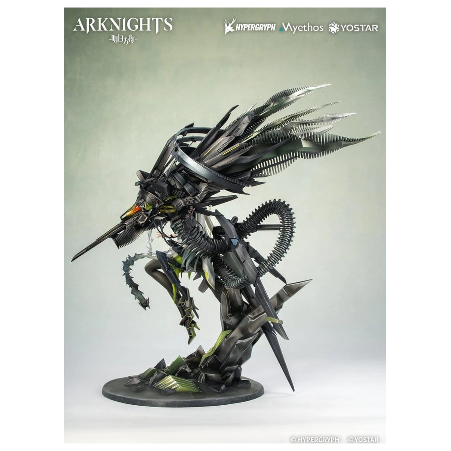 Arknights Figurka PCV 1/7 Kal'tsit Esperanta 42 cm zdjęcie produktu