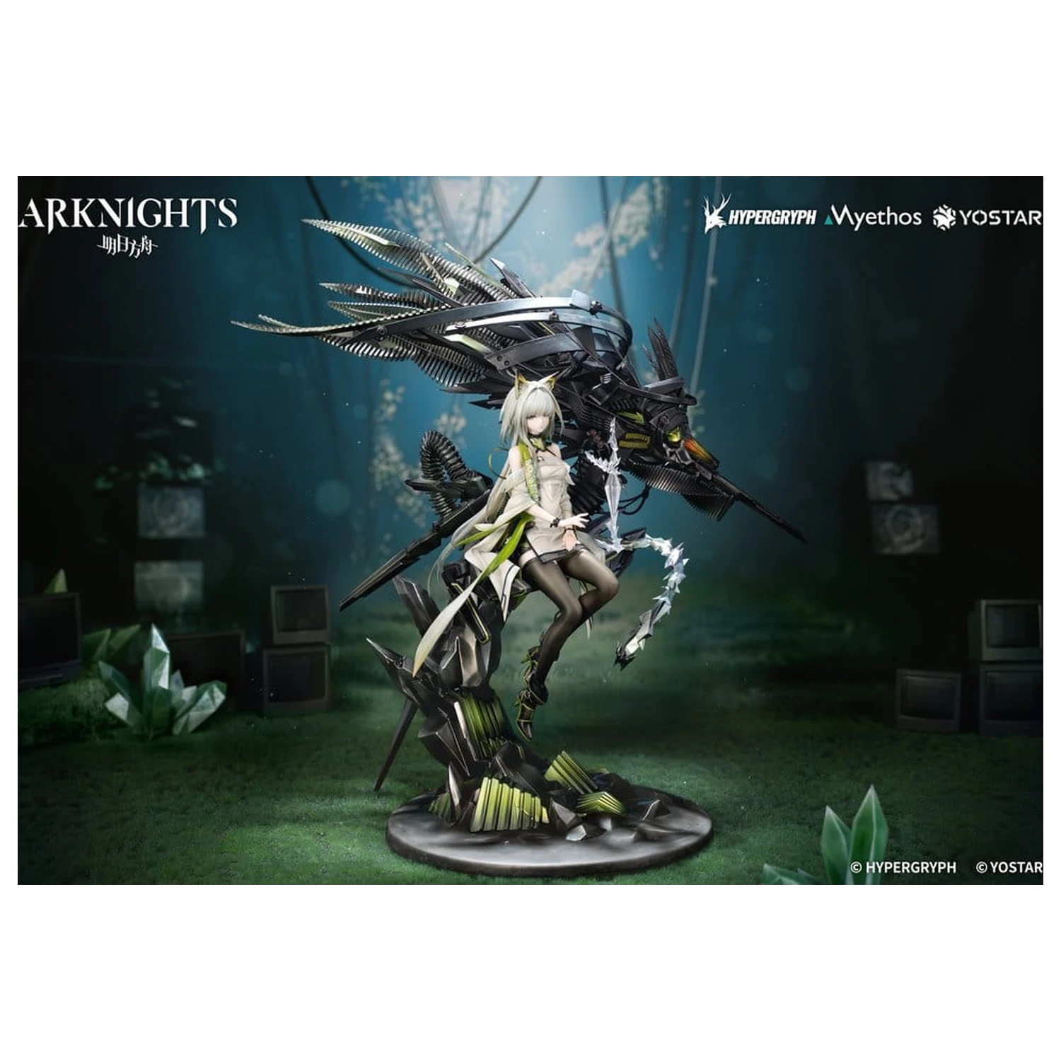 Arknights Figurka PCV 1/7 Kal'tsit Esperanta 42 cm zdjęcie produktu