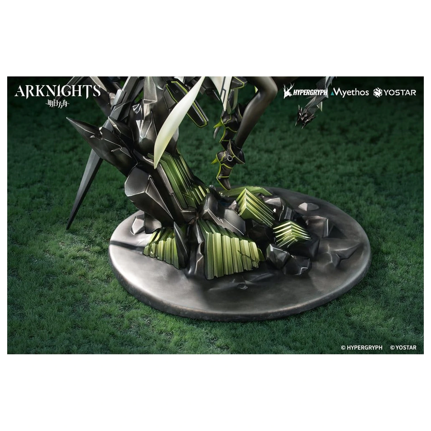 Arknights Figurka PCV 1/7 Kal'tsit Esperanta 42 cm zdjęcie produktu
