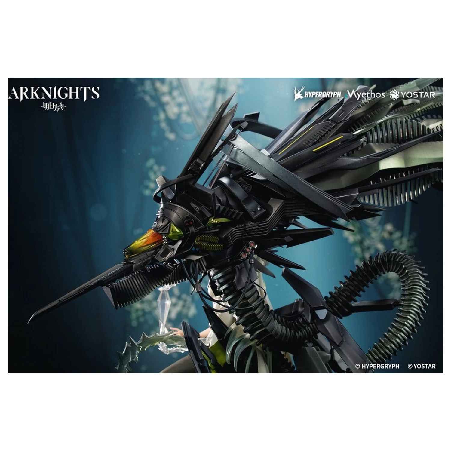 Arknights Figurka PCV 1/7 Kal'tsit Esperanta 42 cm zdjęcie produktu