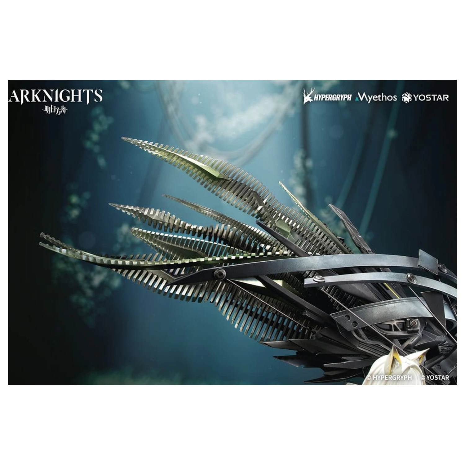 Arknights Figurka PCV 1/7 Kal'tsit Esperanta 42 cm zdjęcie produktu