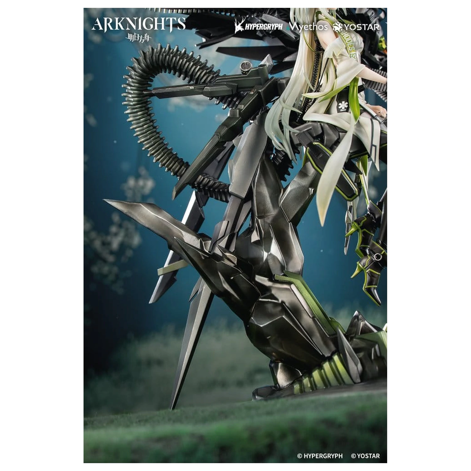 Arknights Figurka PCV 1/7 Kal'tsit Esperanta 42 cm zdjęcie produktu