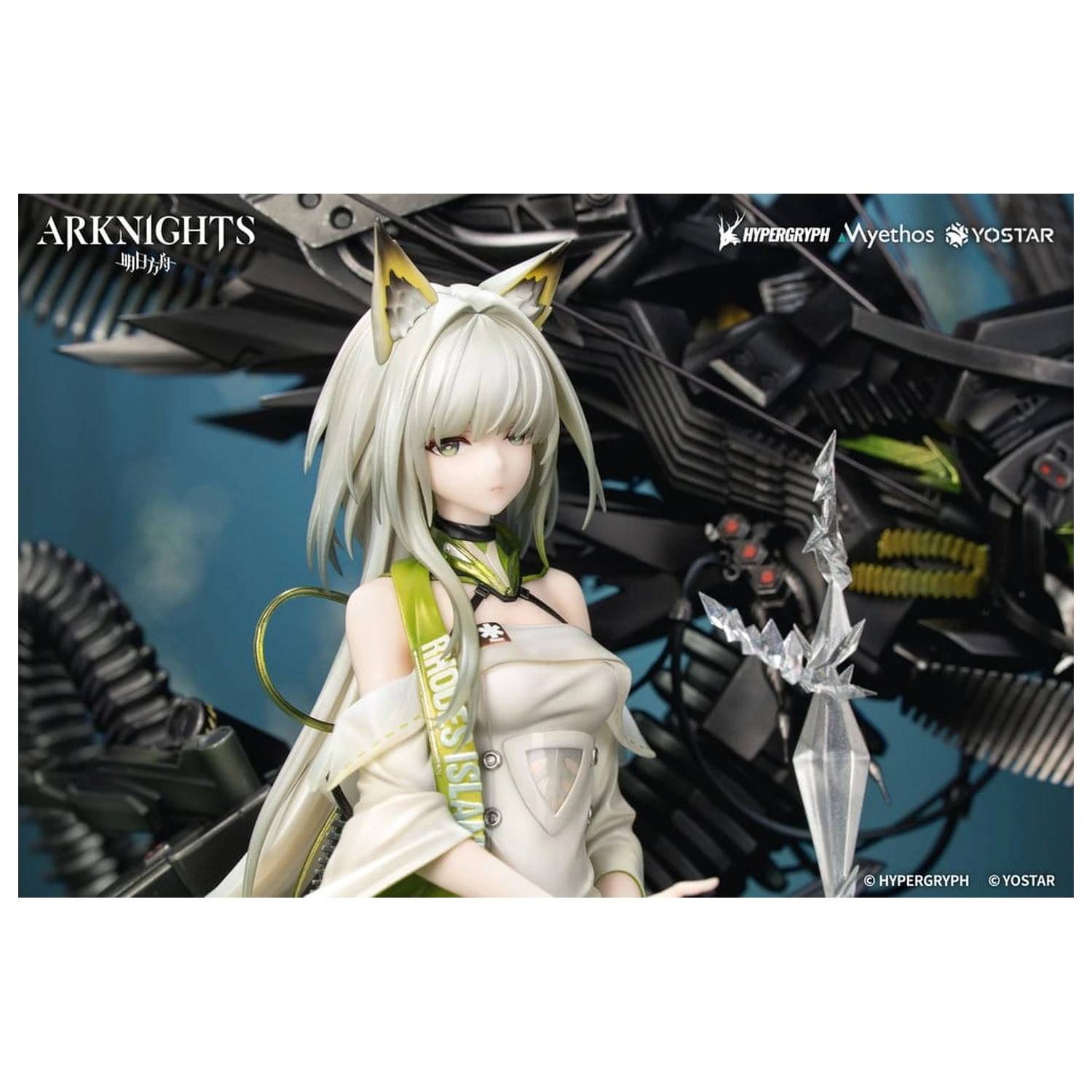Arknights Figurka PCV 1/7 Kal'tsit Esperanta 42 cm zdjęcie produktu