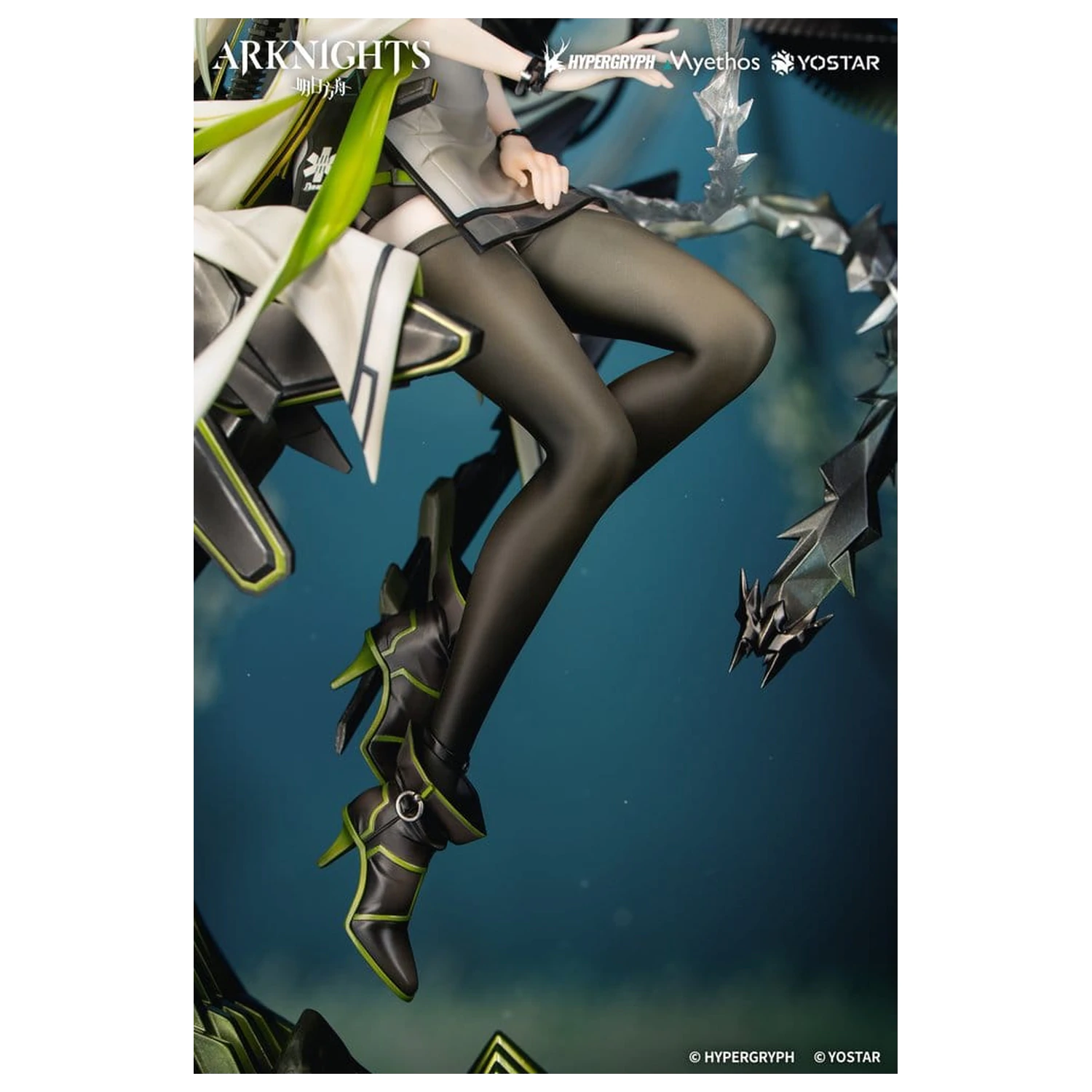 Arknights Figurka PCV 1/7 Kal'tsit Esperanta 42 cm zdjęcie produktu