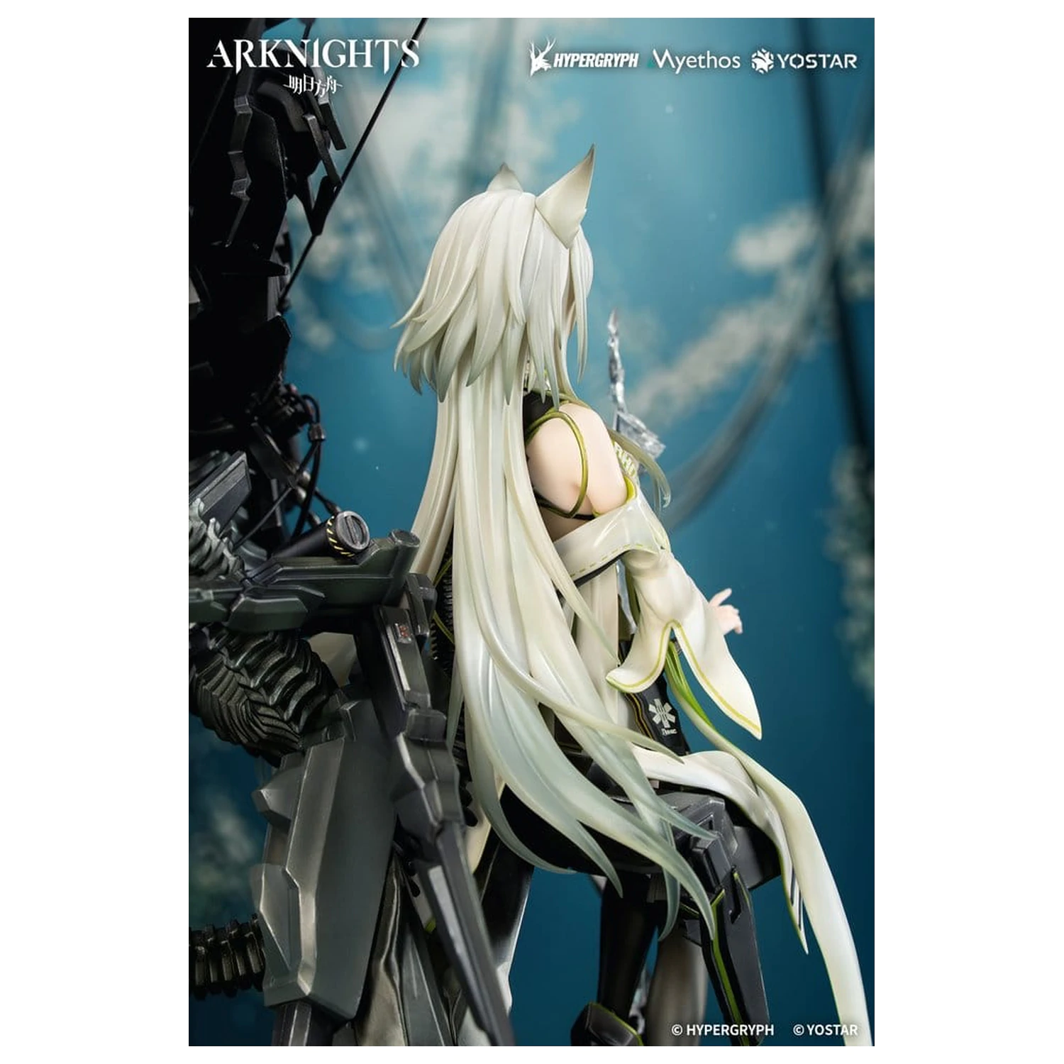 Arknights Figurka PCV 1/7 Kal'tsit Esperanta 42 cm zdjęcie produktu