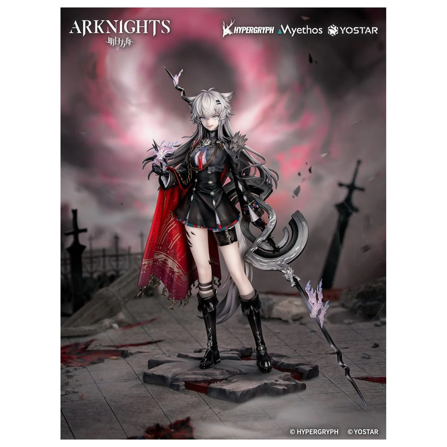Arknights PVC Statua 1/7 Lappland the Decadenza 26 cm zdjęcie produktu