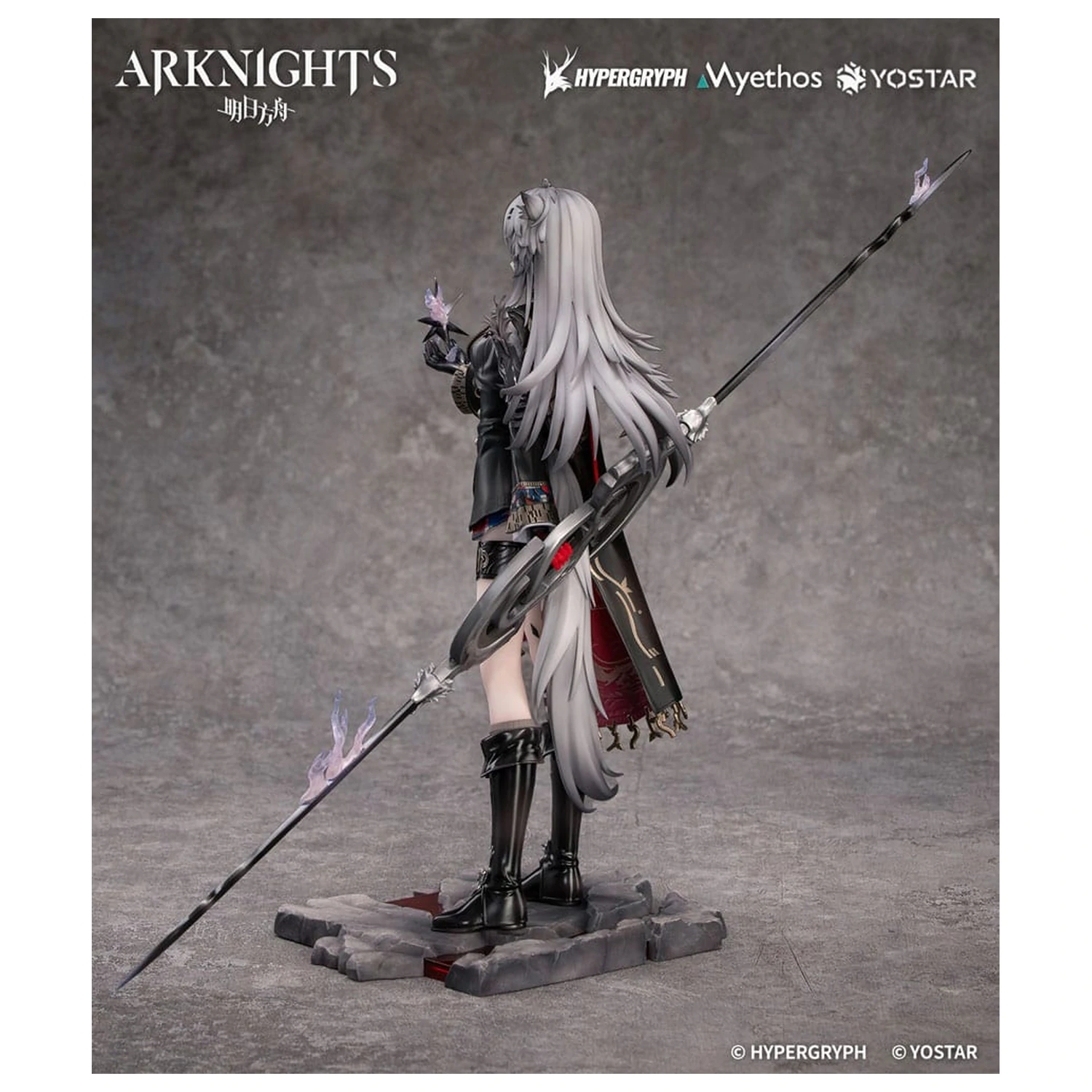 Arknights PVC Statua 1/7 Lappland the Decadenza 26 cm zdjęcie produktu