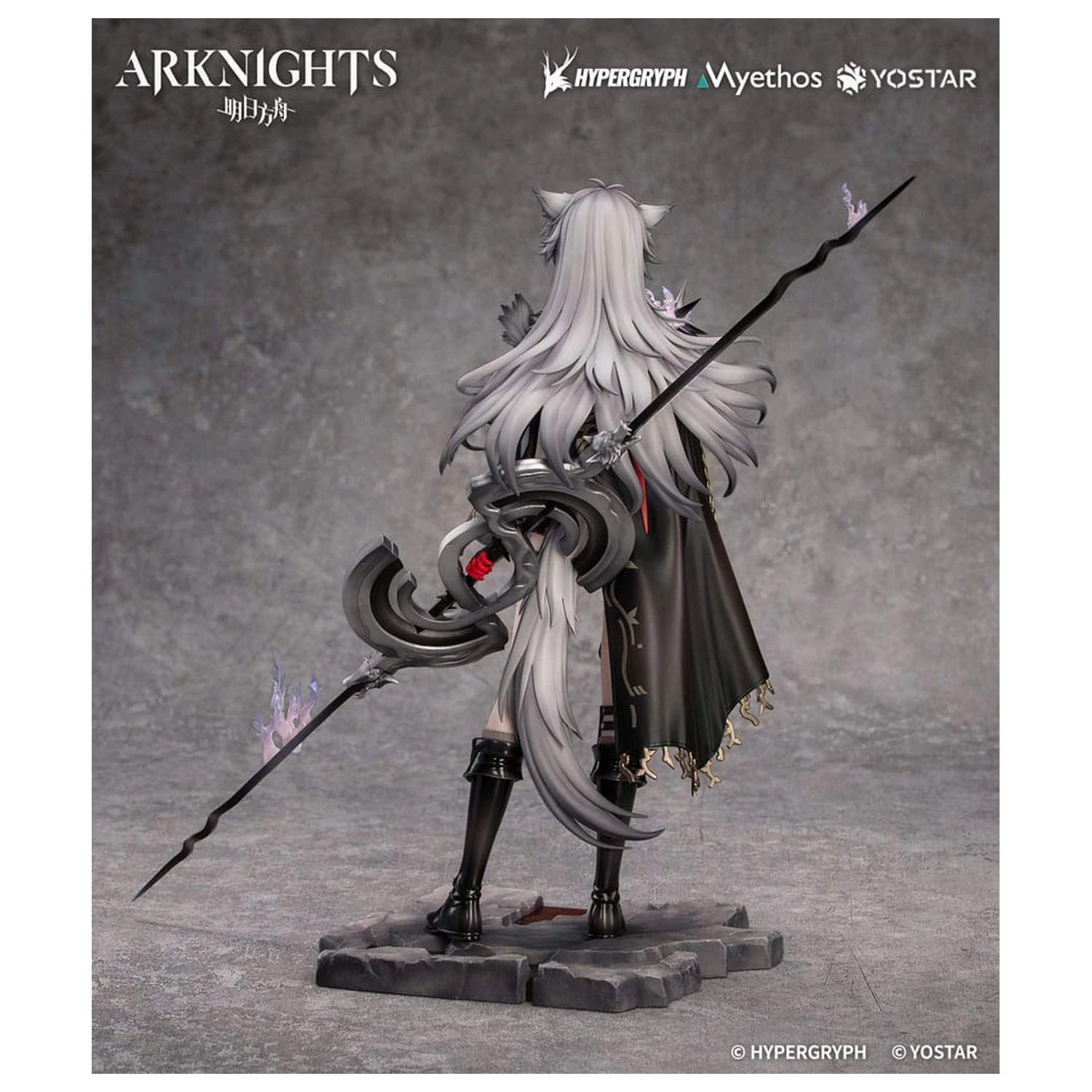 Arknights PVC Statua 1/7 Lappland the Decadenza 26 cm zdjęcie produktu