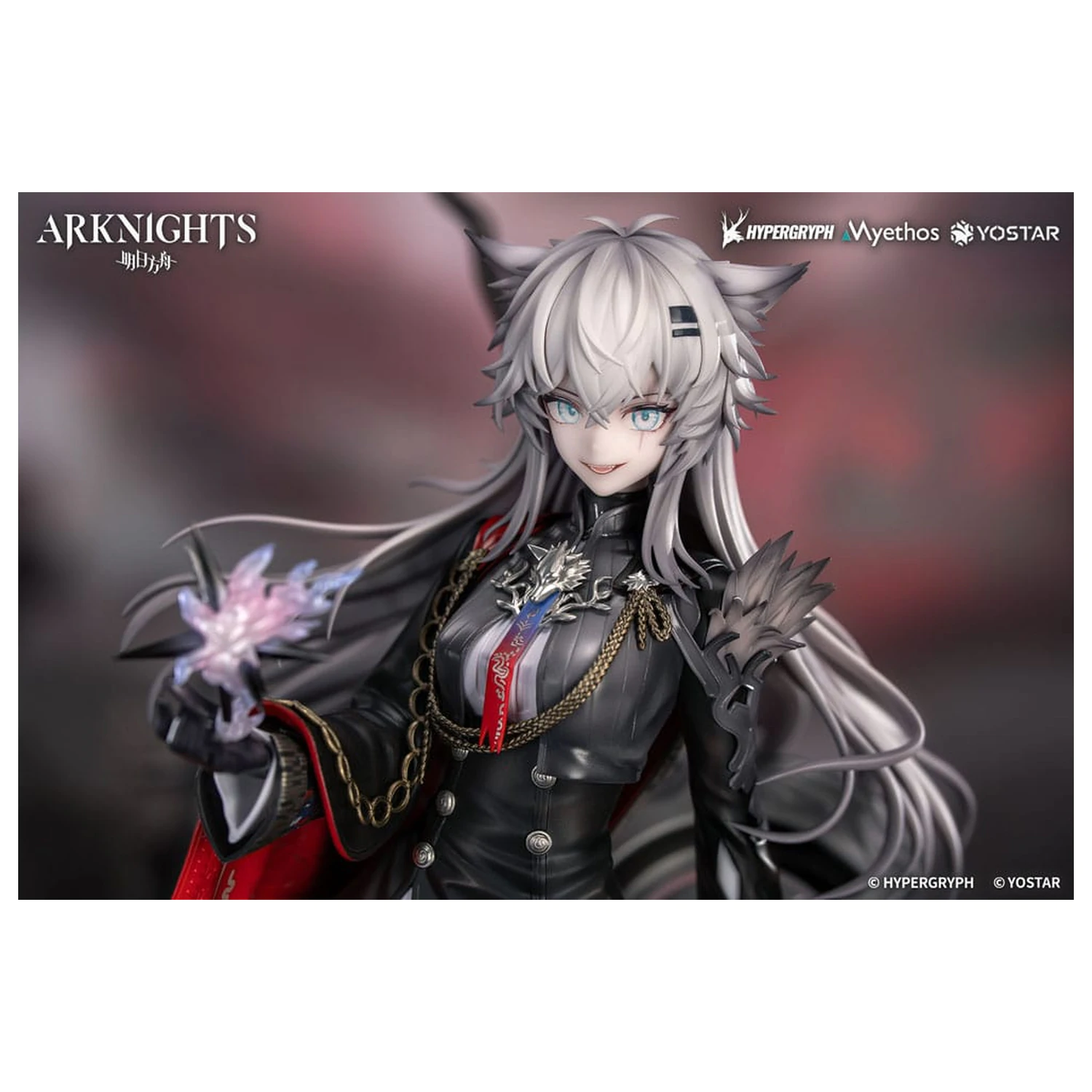 Arknights PVC Statua 1/7 Lappland the Decadenza 26 cm zdjęcie produktu