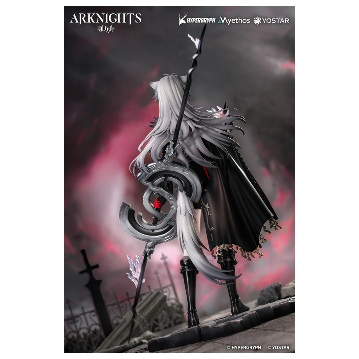 Arknights PVC Statua 1/7 Lappland the Decadenza 26 cm zdjęcie produktu