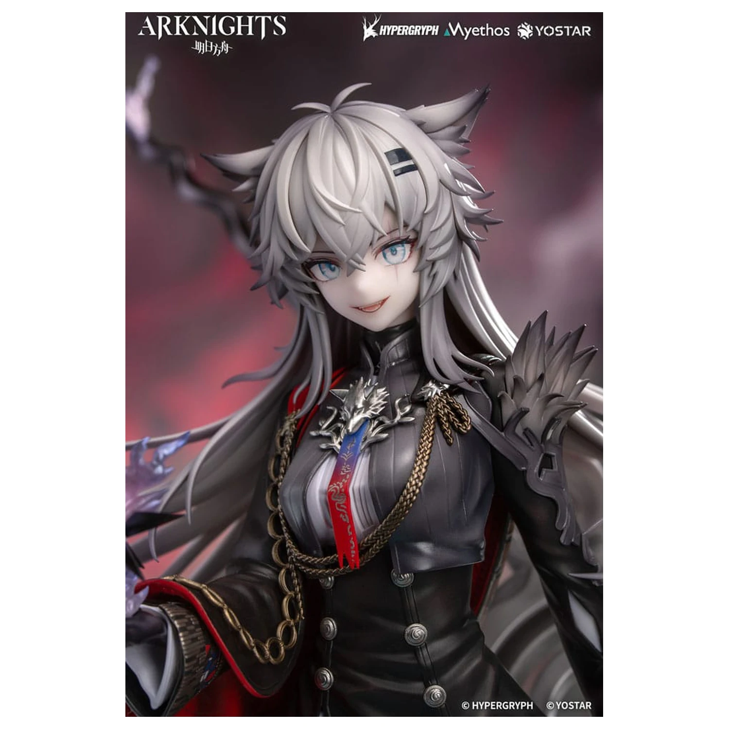 Arknights PVC Statua 1/7 Lappland the Decadenza 26 cm zdjęcie produktu