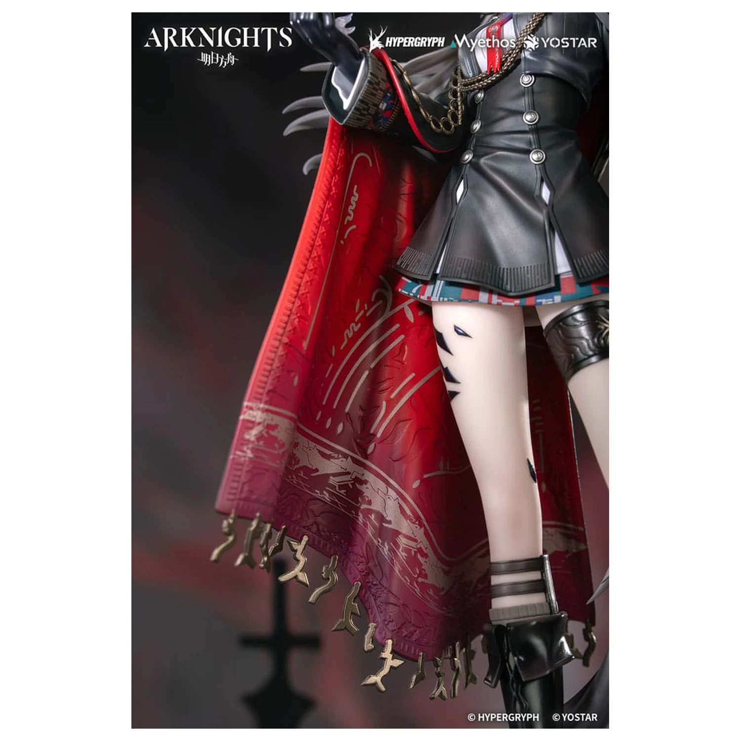 Arknights PVC Statua 1/7 Lappland the Decadenza 26 cm zdjęcie produktu