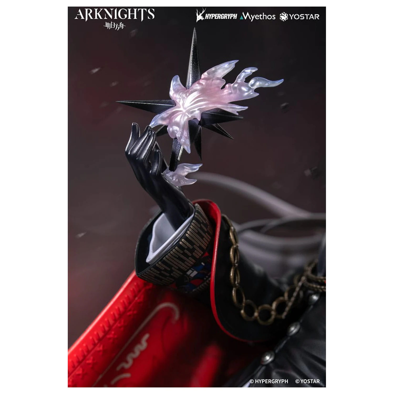 Arknights PVC Statua 1/7 Lappland the Decadenza 26 cm zdjęcie produktu