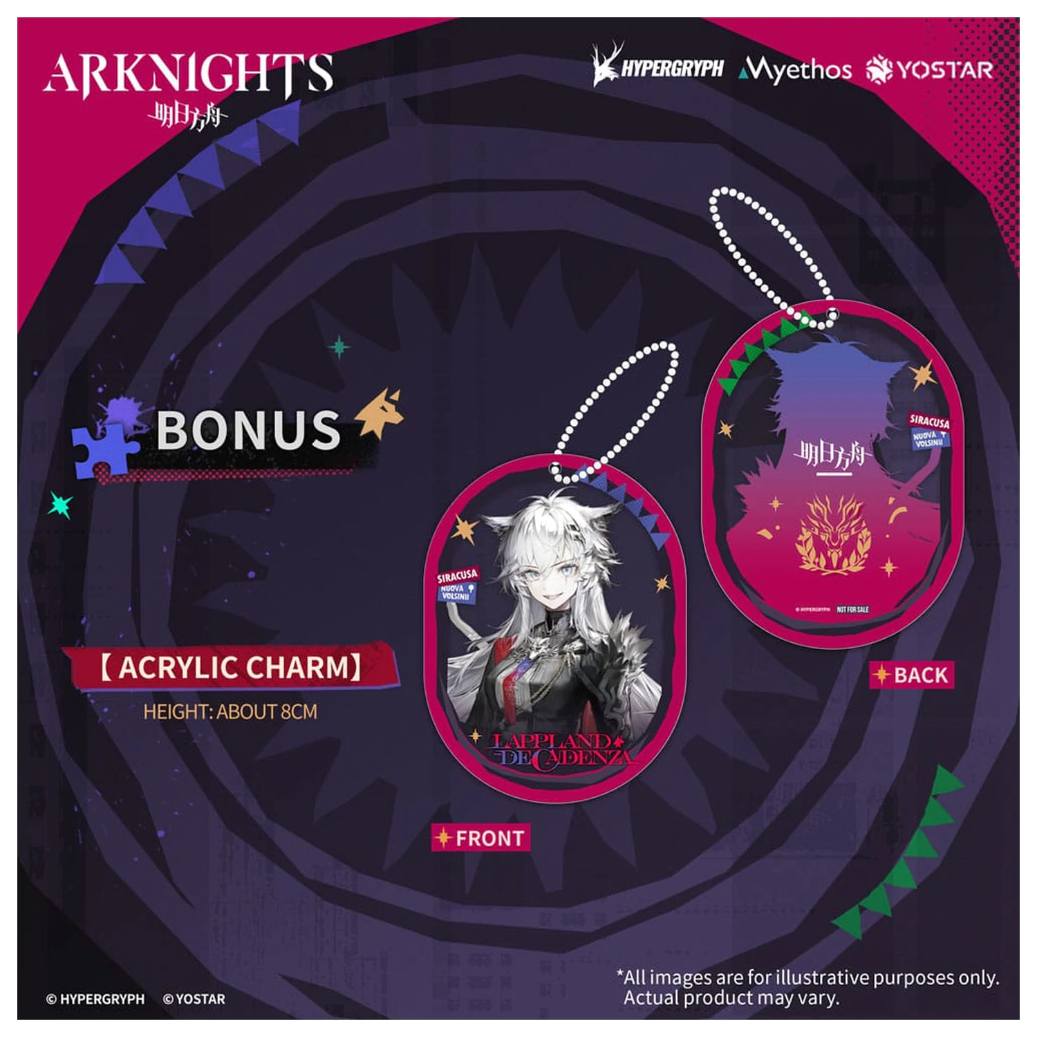 Arknights PVC Statua 1/7 Lappland the Decadenza 26 cm zdjęcie produktu